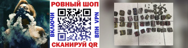 Где продают наркотики Калязин Амфетамин КОКАИН Меф мяу мяу Каннабис ГАШ