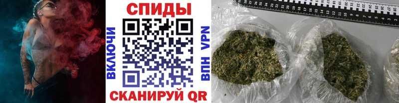 Бутират оксибутират  Калязин 