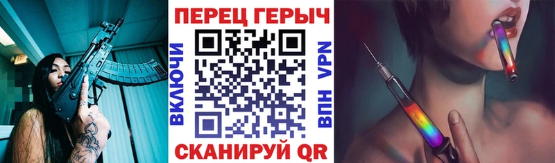 darknet телеграм  Калязин  Героин афганец 