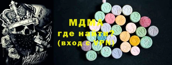 а пвп мука Алзамай