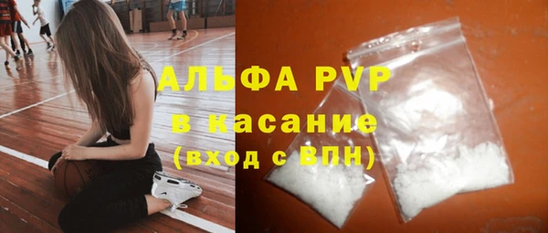 а пвп мука Алзамай