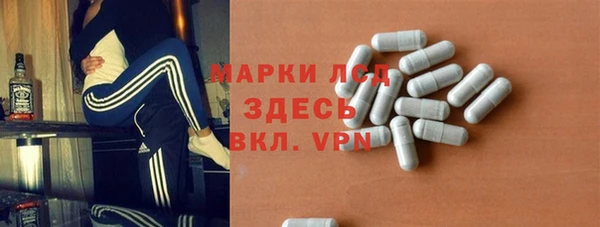 а пвп мука Алзамай