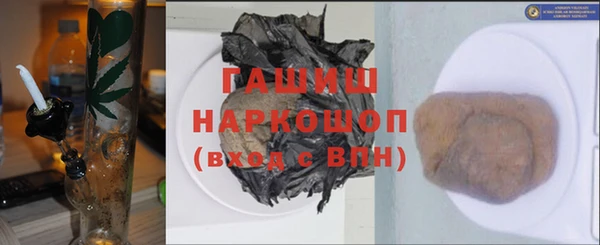 не бодяженный Алексеевка