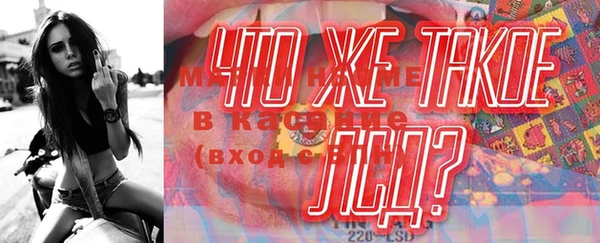 не бодяженный Алексеевка