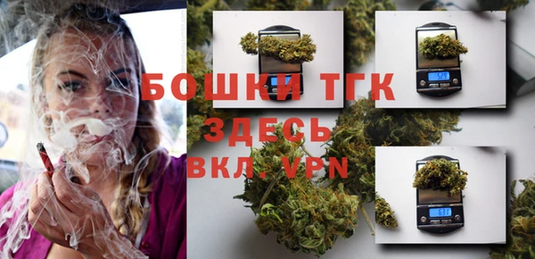 MESCALINE Сатка