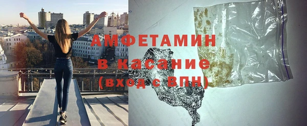 не бодяженный Алексеевка