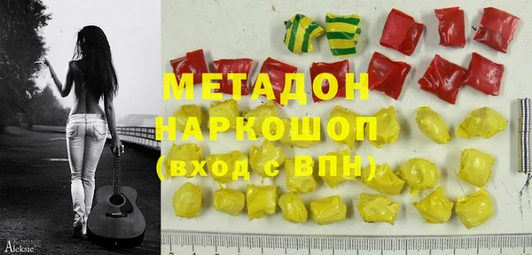не бодяженный Алексеевка