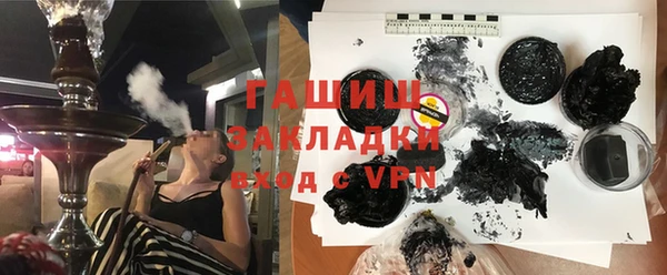 не бодяженный Алексеевка