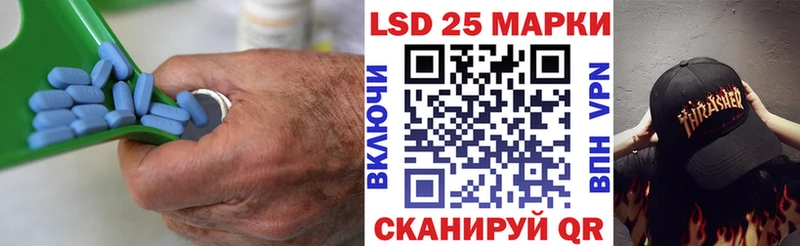 ЛСД экстази кислота  даркнет сайт  Калязин 