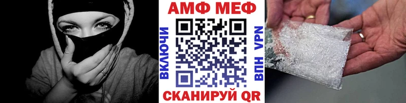 Первитин винт  OMG ТОР  Калязин 