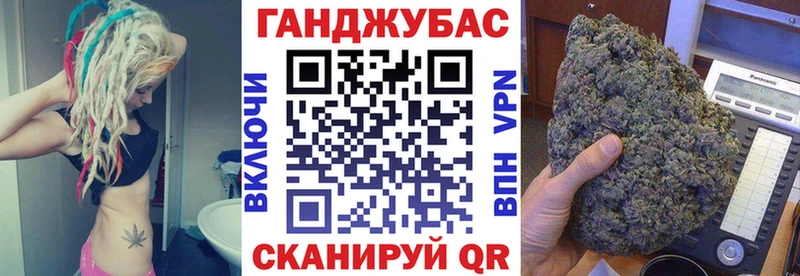 купить наркотики цена  Калязин  Бошки Шишки индика 